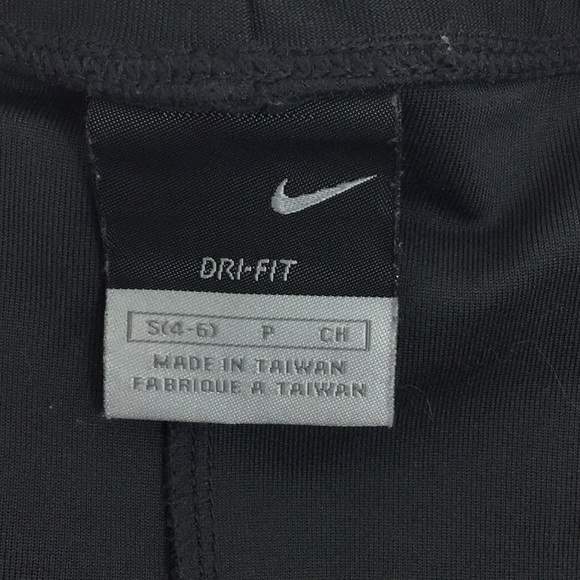 Nike Dri-Shorts - Picture 6 of 7